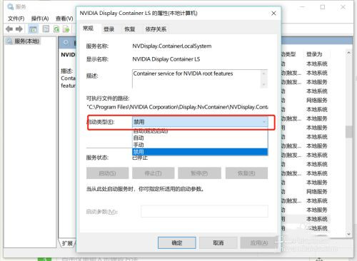 Win10專業版電腦一用右鍵就卡住怎么辦？Win10右鍵刷新一直轉圈圈解決方法