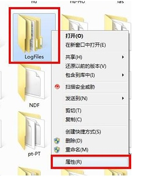 Win7旗艦版寬帶連接711錯(cuò)誤代碼怎么解決