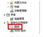 Win7旗艦版寬帶連接711錯(cuò)誤代碼怎么解決