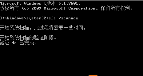 Win10專業版一打開設置就閃退怎么辦？