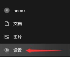 Win10純凈版系統(tǒng)怎么調出幀數(shù)？