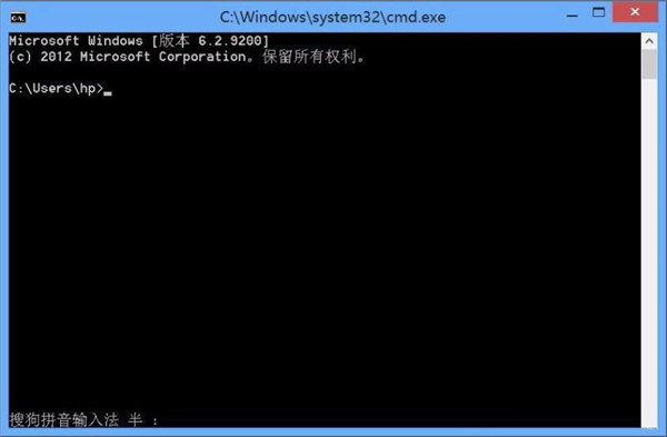 Win10純凈版exe文件打開不了怎么辦？