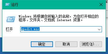 Win10專業版更新不動怎么辦?Win10專業版更新不動解決方法
