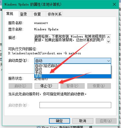 Win10專業版更新不動怎么辦?Win10專業版更新不動解決方法