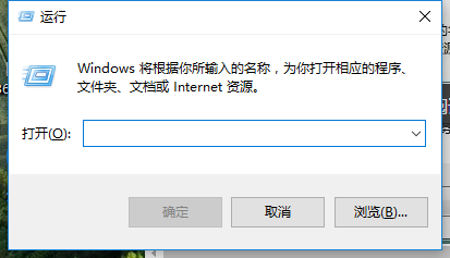Win10專業(yè)版怎么打開系統(tǒng)服務？Win10專業(yè)版打開系統(tǒng)服務方法