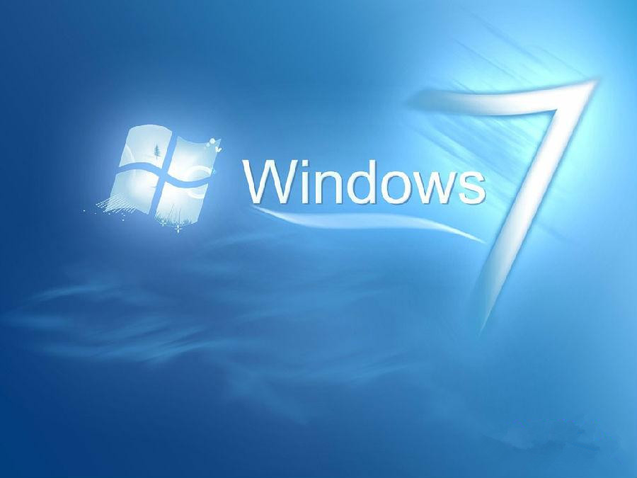 Win7旗艦版32位系統下怎樣設置禁止用戶訪問局域網？