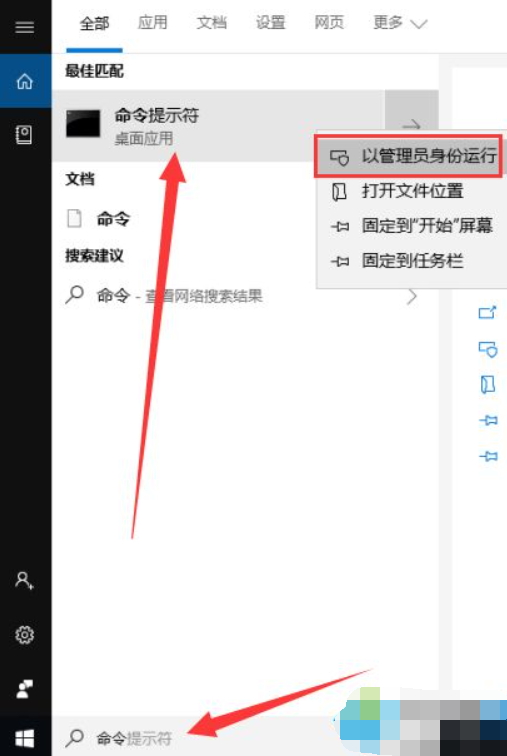 Win10電腦連不上網(wǎng)怎么回事?Win10電腦連不上網(wǎng)解決辦法