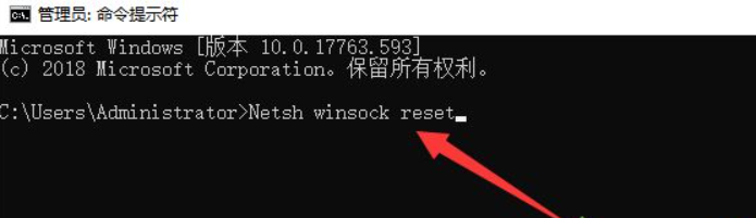 Win10電腦連不上網(wǎng)怎么回事?Win10電腦連不上網(wǎng)解決辦法
