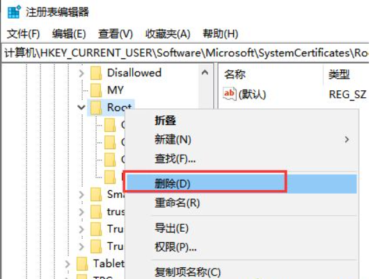 Win10電腦連不上網(wǎng)怎么回事?Win10電腦連不上網(wǎng)解決辦法