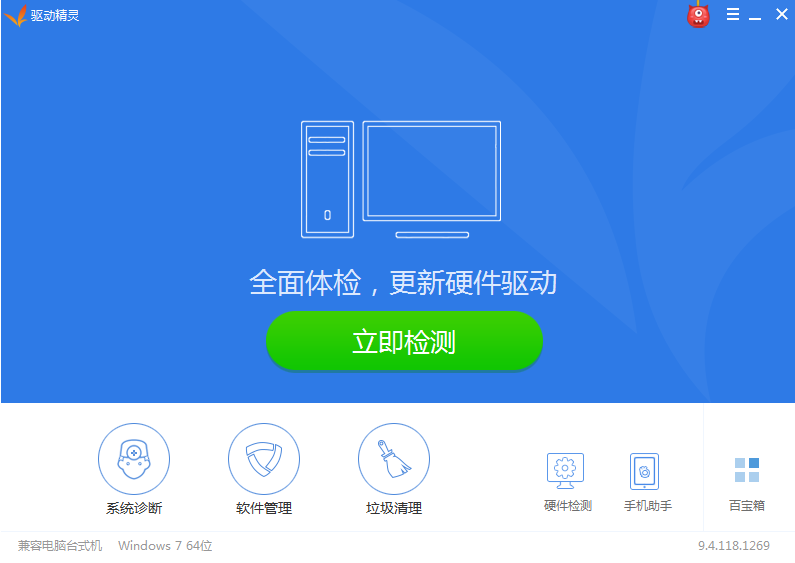 Win10電腦連不上網(wǎng)怎么回事?Win10電腦連不上網(wǎng)解決辦法