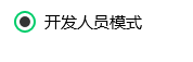 Win10專業(yè)版軟件兼容性如何解決？Win10軟件兼容性解決方法
