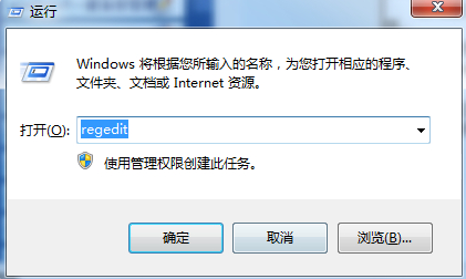 Win7純凈版系統(tǒng)玩cf怎么設置全屏？Win7系統(tǒng)cf設置全屏的方法