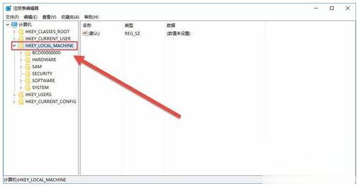 Win10專業版下玩游戲不能全屏怎么解決？