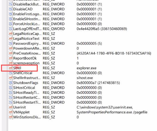 Win10純凈版電腦開機黑屏有鼠標怎么辦？