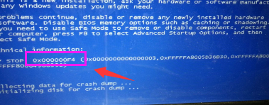 Win10專業版藍屏代碼代表什么?Win10專業版藍屏代碼大全