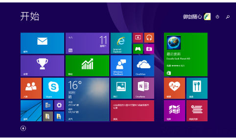 Win10專業(yè)版快捷鍵如何使用?Win10專業(yè)版快捷鍵使用方法