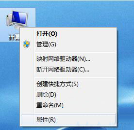 Win7系統(tǒng)識別U盤速度非常慢怎么辦?