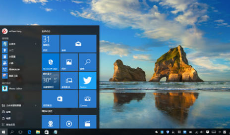 Win10專業(yè)版快捷鍵如何使用?Win10專業(yè)版快捷鍵使用方法