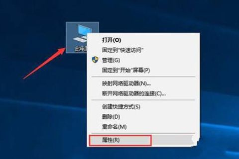 Win10激活密鑰在哪?win10專業版激活密鑰大全