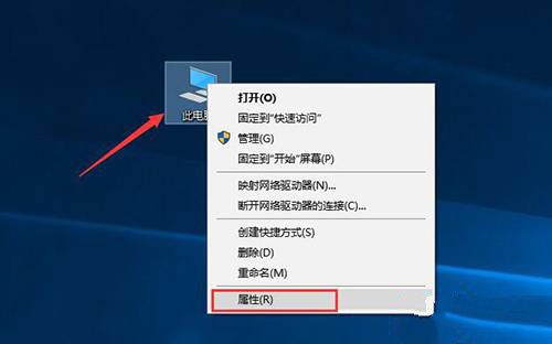 Win10激活密鑰在哪?win10專業版激活密鑰大全
