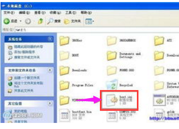 Win7旗艦版出現(xiàn)藍(lán)屏0x00000124錯(cuò)誤代碼怎么辦