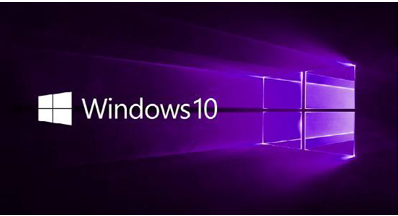 Win10專業(yè)版和Win10企業(yè)版的區(qū)別在哪?
