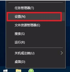 Win10專(zhuān)業(yè)版游戲模式怎么設(shè)置？Win10專(zhuān)業(yè)版游戲模式設(shè)置方法
