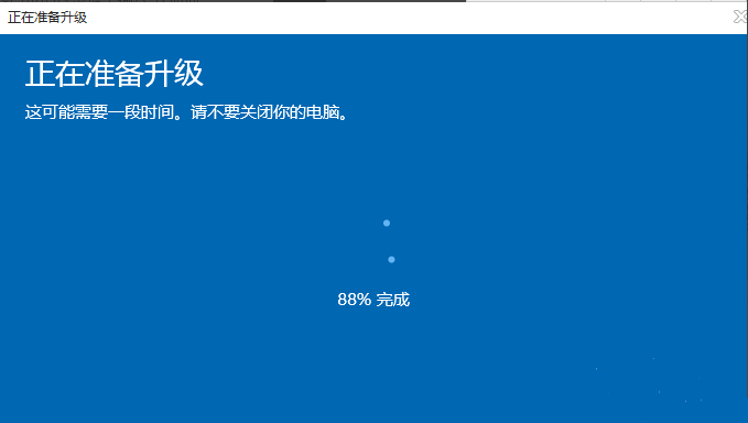 Win10家庭版如何升級為Win10專業版呢?
