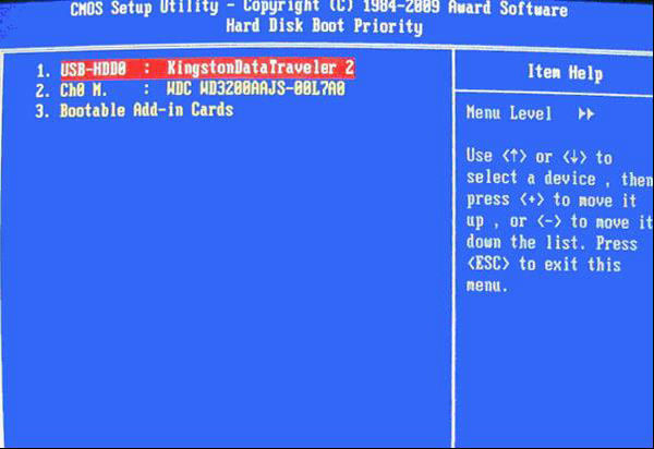 Win10專業(yè)版電腦bios怎么設(shè)置U盤啟動呢?