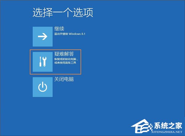 Win10系統(tǒng)管理員賬戶被禁用如何解除？