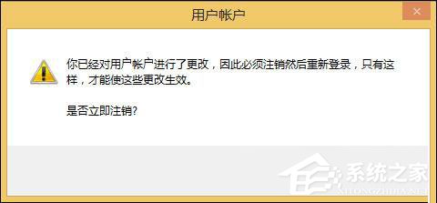 Win10系統(tǒng)管理員賬戶被禁用如何解除？