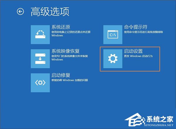 Win10系統(tǒng)管理員賬戶被禁用如何解除？