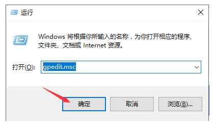 win10自動更新要怎么關(guān)閉？