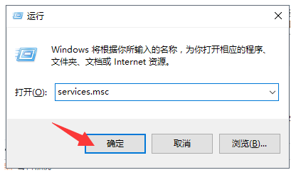 win10自動更新要怎么關(guān)閉？