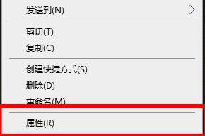 Win7應用程序啟動錯誤代碼0xc000005怎么辦？