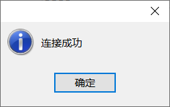 win10 安裝 mysql 5.7 msi版的教程圖文詳解