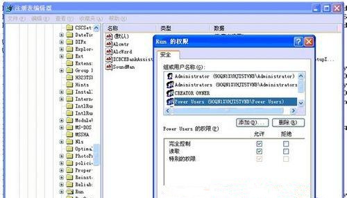 Win7旗艦版系統安裝驅動提示“無法啟用這個硬件”怎么回事？