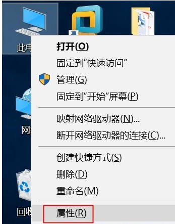 Win10專業版遠程控制電腦有哪些方法?