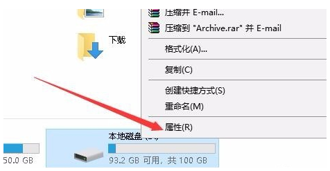 Win10專業版無法訪問指定文件怎么辦?