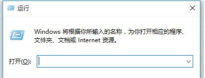 Windows10檢測(cè)不到最新版本怎么辦？Win10收不到2004更新