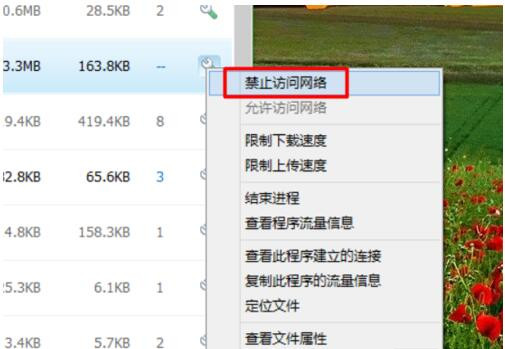 Win10專業版玩Lol時FPS很低怎么辦?
