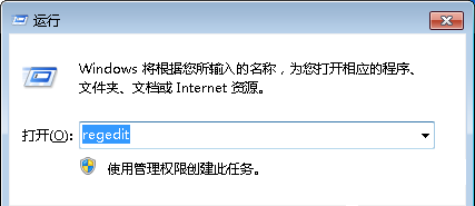 Win7 64位旗艦版系統下怎么將網頁添加到IE收藏夾？