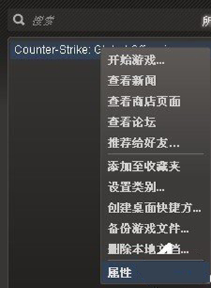 Win10專業版分辨率超出范圍黑屏怎么辦？