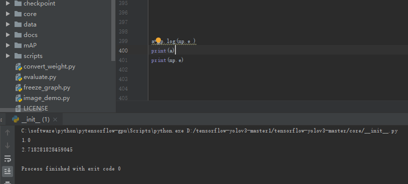 python中的對(duì)數(shù)log函數(shù)表示及用法