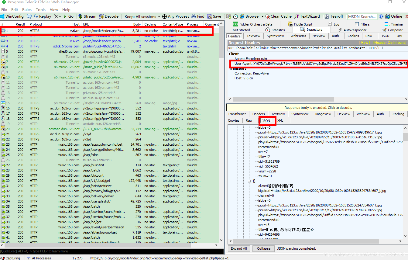 Python爬蟲之App爬蟲視頻下載的實現