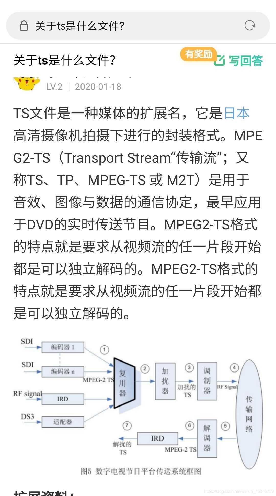 Python爬蟲進階之爬取某視頻并下載的實現(xiàn)