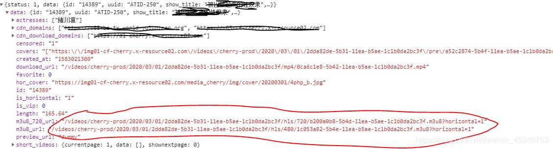 Python爬蟲進階之爬取某視頻并下載的實現(xiàn)