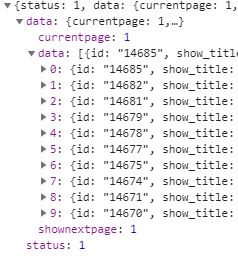 Python爬蟲進階之爬取某視頻并下載的實現(xiàn)
