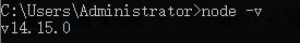 appium+python自動化配置(adk、jdk、node.js)