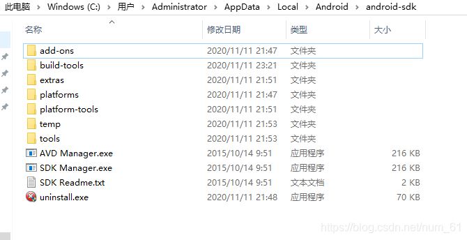 appium+python自動化配置(adk、jdk、node.js)